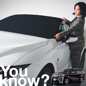 yԗpzAtgKX̓h~ Ft@CA 30n VELLFIRE tgJo[ h~ TVF[h ʎ SUV V[g ԗpJo[  悯    Ԓ J[VF