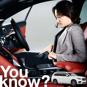 yԗpzAtgKX̓h~ {{ VOLVO XC90 T5 T6 T8 D5 tgJo[ h~ TVF[h ʎ SUV V[g ԗpJo[  悯    Ԓ J[VF[