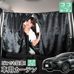  J[e V^ NX350h NX350 悯  Ԏd؂ O UVJbg y ~jo ėp A ^] tg O TCh  ԗpi J[pi ԒObY ylR|XzyLot No.06z