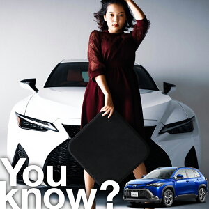 【高級2枚セット】 カローラクロス ZVG11/16 ZSG10 MXGA10 型 シートクッション シートカバー 運転席 助手席 アルカンターラと同じ生地を採用した東レのウルトラスエード使用 日本製 座布団 シー