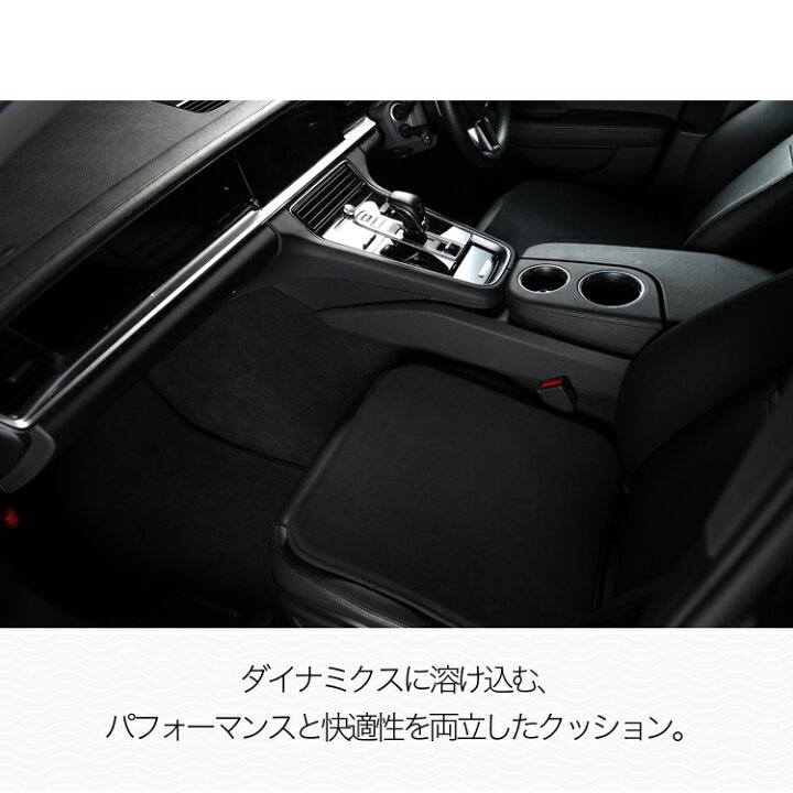 楽天市場】【高級2枚セット】 ランボルギーニ ウルス URUS シート 