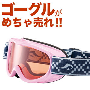 15-16f AbNX AX250-D PK LbY Xm[{[hS[O LbY Xm[{[h XL[ Xm{[ Xm[ Xm{ S[O XL[S[O AXE Xm[S[O qS[O LbY Wj