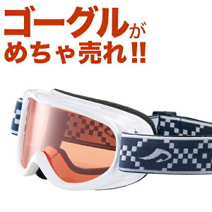 15-16f AbNX AX250-D WT LbY Xm[{[hS[O LbY Xm[{[h XL[ Xm{[ Xm[ Xm{ S[O XL[S[O AXE Xm[S[O qS[O LbY Wj