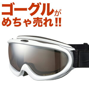 15-16f AbNX AX888-WMD WT Xm[{[hS[O Xm[{[h XL[ Xm{[ Xm[ Xm{ S[O XL[S[O AXE Xm[S[O 2015-2016 _uY ܂~ߋ@\ Kl 