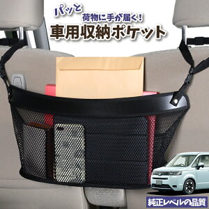  [ obO |Pbg @\ V[gobN  ֗ObY lbg ^]  ~jo y SUV eBbV X}z hNz_[ Z^[J[S V^ XebvSRP6