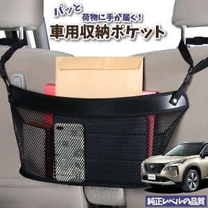  [ obO |Pbg @\ V[gobN  ֗ObY lbg ^]  ~jo y SUV eBbV X}z hNz_[ Z^[J[S V^ GNXgC T3