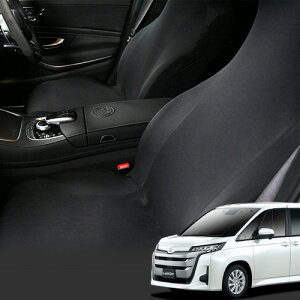 【10/28限定!最大全額2,900円引】 レザーシート 傷 汚れ シワ シートカバー キックガード 機能付き 純正を超えるフィット 吸汗 速乾 抗菌 洗濯 運転席 助手席 ディーラーが絶賛 Dr.カバー 新型