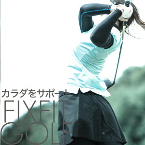 StŔ΂IhCo[ACA̔򋗗L΂߂̉Ci[IvF߂StpRvbVCi[I{[Nuɍ킹đ̂̉ŃXCOObv