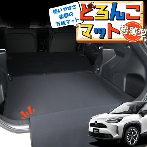 y11/6IőSz3,000~z XNX MXPB10/15 MXPJ10/15^ QbW}bg gN}bg Q[W}bg tA}bg Jo[ ԗpi h~  { ybg AEghA L