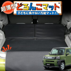 yX[p[SALE&_tf[z ^tg LA900/910S^ QbW}bg gN}bg Q[W}bg tA}bg Jo[ ԗpi h~  { ybg AEghA Lv Ԓ 