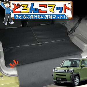 yX[p[SALE&_tf[z ^tg LA900/910S^ QbW}bg gN}bg Q[W}bg tA}bg Jo[ ԗpi h~  { ybg AEghA Lv Ԓ 