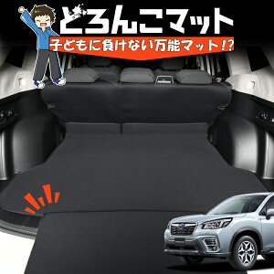 y11/6IőSz3,000~z tHX^[ SK9/SKE/SK5^ QbW}bg gN}bg Q[W}bg tA}bg Jo[ ԗpi h~  { ybg AEghA Lv 