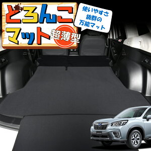 y11/6IőSz3,000~z tHX^[ SK9/SKE/SK5^ QbW}bg gN}bg Q[W}bg tA}bg Jo[ ԗpi h~  { ybg AEghA Lv 