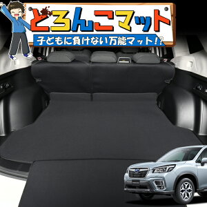 tHX^[ SK9/SKE/SK5^ QbW}bg gN}bg Q[W}bg tA}bg Jo[ ԗpi h~  { ybg AEghA Lv Ԓ ǂ񂱃}bg Lot No.00