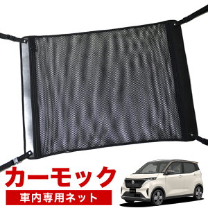 yX[p[SALEIsJzyiz Y TN B6AW^  J[bN lbg V Ԓ ObY AVXgObv [|Pbg [tlbg  ėpi LotNo.02