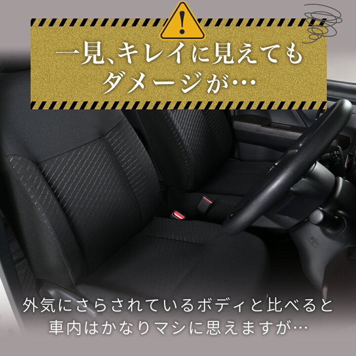 楽天市場】【7/15限定！最大全額2%OFF】 アルファード 20系 ヴェル 