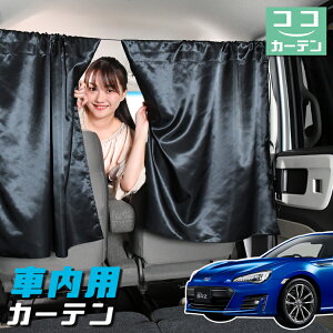  J[e BRZ ZC6^ R S GT STI Sport 悯  Ԏd؂ O UVJbg y ~jo ėp A ^] tg O TCh  ԗpi J[pi ԒObY ylR|XzyLot No