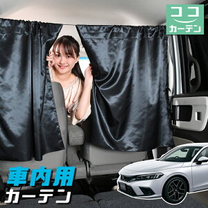  J[e V^ VrbN FL1^ CIVIC LX EX 悯  Ԏd؂ O UVJbg y ~jo ėp A ^] tg O TCh  ԗpi J[pi ԒObY ylR|X