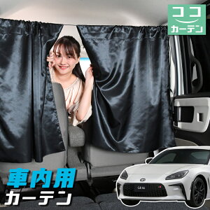  J[e g^ GR 86 ZN8^ RC SZ RZ 悯  Ԏd؂ O UVJbg y ~jo ėp A ^] tg O TCh  ԗpi J[pi ԒObY ylR|XzyLo