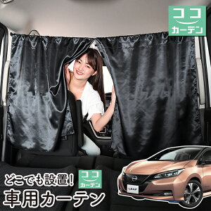  J[e V^ [t ZE1^ LEAF NISMO jX 悯  Ԏd؂ O UVJbg y ~jo ėp A ^] tg O TCh  ԗpi J[pi ԒObY ylR