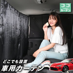  J[e g^ TOYOTA 86 ZN6^ 悯  Ԏd؂ O UVJbg y ~jo ėp A ^] tg O TCh  ԗpi J[pi ԒObY ylR|XzyLot No.