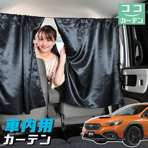  J[e V^ WRX S4 VB^ 悯  Ԏd؂ O UVJbg y ~jo ėp A ^] tg O TCh  ԗpi J[pi ԒObY ylR|XzyLot No.05z