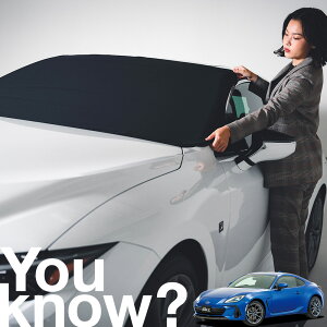 【高級車用】朝、フロントガラスの凍結を防止 新型 BRZ ZD8型 R S フロントカバー 凍結防止 サンシェード 普通車 SUV シート 車用カバー 日除け 霜よけ 雪避け 雪 霜 車中泊 カーシェード プライ