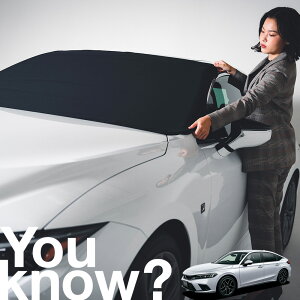 �y�����ԗp�z���A�t�����g�K���X�̓�����h�~ �V�r�b�N FL1�^ CIVIC LX EX �t�����g�J�o�[ �����h�~ �T���V�F�[�h ���ʎ� SUV �V�[�g �ԗp�J�o�[ ������ ���悯 ����� �� �� �Ԓ��� �J�[�V�F�[�h