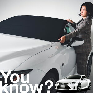 �y�����ԗp�z���A�t�����g�K���X�̓�����h�~ ���N�T�X RC RC300 RC350 RC300h �t�����g�J�o�[ �����h�~ �T���V�F�[�h ���ʎ� SUV �V�[�g �ԗp�J�o�[ ������ ���悯 ����� �� �� �Ԓ��� �J�[�V�F�[