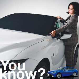 yԗpzAtgKX̓h~ V^ MIRAI JPD20^ Z G tgJo[ h~ TVF[h ʎ SUV V[g ԗpJo[  悯    Ԓ J[VF[h v