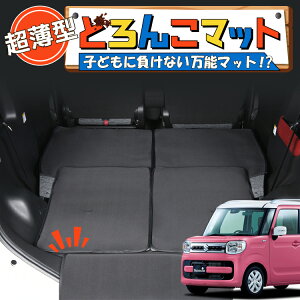 Xy[VA MK53S^ tAS MM53S^ QbW}bg gN}bg Q[W}bg tA}bg Jo[ ԗpi h~  { ybg AEghA Lv Ԓ ǂ񂱃}b