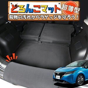 y11/25IőSz3,500~z V^ m[g E13n I[ FE13/SFNE13^ e-POWER QbW}bg gN}bg Q[W}bg tA}bg Jo[ ԗpi h~  { ybg AEg