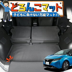 y11/25IőSz3,500~z V^ m[g E13n I[ FE13/SFNE13^ e-POWER QbW}bg gN}bg Q[W}bg tA}bg Jo[ ԗpi h~  { ybg AEg