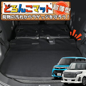 y11/30IőSz3,500~z ^N [~[ M900A/M910An QbW}bg gN}bg Q[W}bg tA}bg Jo[ ԗpi h~  { ybg AEghA Lv 