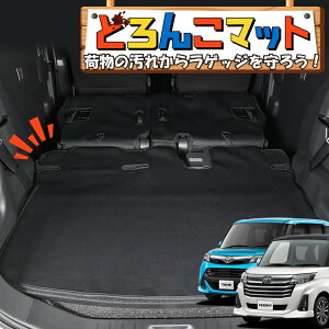 y11/30IőSz3,500~z ^N [~[ M900A/M910An QbW}bg gN}bg Q[W}bg tA}bg Jo[ ԗpi h~  { ybg AEghA Lv 