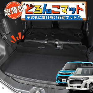 y11/30IőSz3,500~z ^N [~[ M900A/M910An QbW}bg gN}bg Q[W}bg tA}bg Jo[ ԗpi h~  { ybg AEghA Lv 