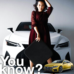 y2Zbgz AeI Arteon Volkswagen VW V[gNbV V[gJo[ ^]  AJ^[Ɠn̗p̃EgXG[hgp { zc V[g U