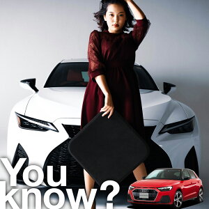 y2Zbgz AEfB AUDI A1 S1 V[gNbV V[gJo[ ^]  AJ^[Ɠn̗p̃EgXG[hgp { zc V[g U[ NbV