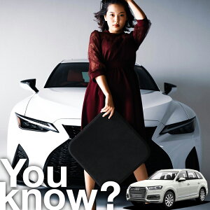 y2Zbgz AEfB AUDI Q7 V[gNbV V[gJo[ ^]  AJ^[Ɠn̗p̃EgXG[hgp { zc V[g U[ NbV