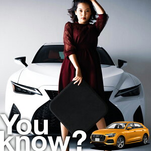�y����2���Z�b�g�z �A�E�f�B AUDI Q8 �Ή� �V�[�g�N�b�V���� �V�[�g�J�o�[ �^�]�� ����� �����̃E���g���X�G�[�h�g�p ���{�� ���z�c �V�[�g ���U�[ �N�b�V���� ���� �J�X�^�� �� �ԗp �� ���� 