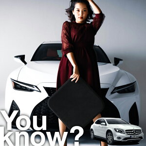 �y����2���Z�b�g�z �x���c GLA�N���X X156�^ �Ή� �V�[�g�N�b�V���� �V�[�g�J�o�[ �^�]�� ����� �����̃E���g���X�G�[�h�g�p ���{�� ���z�c �V�[�g ���U�[ �N�b�V���� ���� �J�X�^�� �� �ԗp 