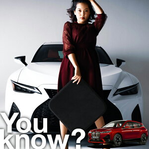 y2Zbgz BMW iX xDrive50 xDrive40 V[gNbV V[gJo[ ^]  AJ^[Ɠn̗p̃EgXG[hgp { zc V[g U[ NbV