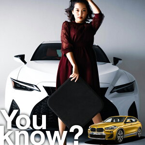 y2Zbgz BMW X2 sDrive 18i 18d 20i 20d M35i V[gNbV V[gJo[ ^]  AJ^[Ɠn̗p̃EgXG[hgp { zc V[g U[ 