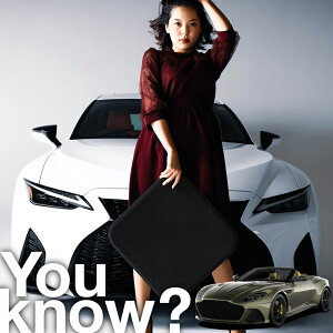 【高級2枚セット】 アストンマーティン DBS ASTON MARTIN シートクッション シートカバー 運転席 助手席 アルカンターラと同じ生地を採用した東レのウルトラスエード使用 日本製 座布団 シート