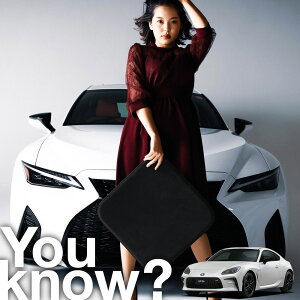 【高級2枚セット】 トヨタ GR 86 ZN8型 RC SZ RZ シートクッション シートカバー 運転席 助手席 アルカンターラと同じ生地を採用した東レのウルトラスエード使用 日本製 座布団 シート レザー ク