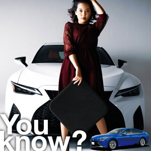 【高級2枚セット】 新型 MIRAI JPD20型 G Z A Package シートクッション シートカバー 運転席 助手席 アルカンターラと同じ生地を採用した東レのウルトラスエード使用 日本製 座布団 シート レザー