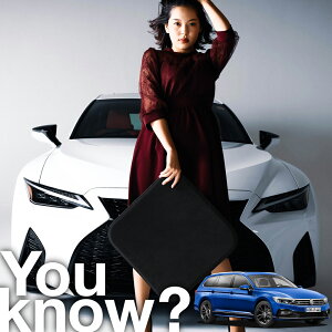 y2Zbgz pT[g B8 Passat Volkswagen VW V[gNbV V[gJo[ ^]  AJ^[Ɠn̗p̃EgXG[hgp { zc V[g U