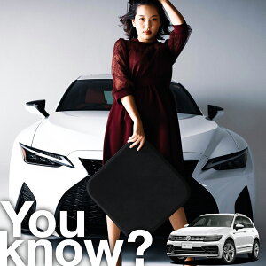 y2Zbgz eBOA AD1 TIGUAN Volkswagen VW V[gNbV V[gJo[ ^]  AJ^[Ɠn̗p̃EgXG[hgp { zc V[g 