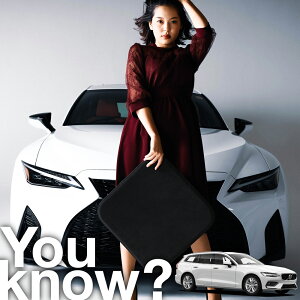 【高級2枚セット】 ボルボ VOLVO V60 T5 T6 T8 シートクッション シートカバー 運転席 助手席 アルカンターラと同じ生地を採用した東レのウルトラスエード使用 日本製 座布団 シート レザー クッ