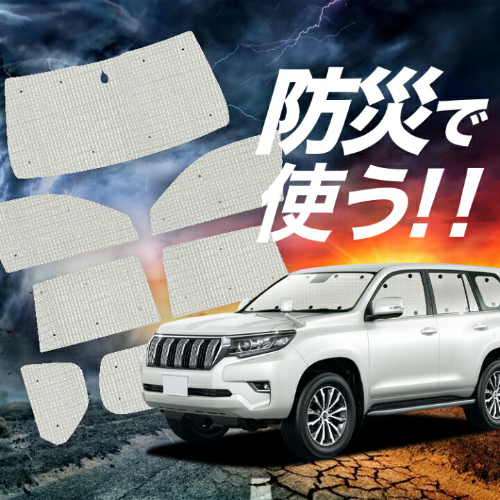 楽天市場】【4/17限定！最大全額3,000円引】【吸盤＋4個 